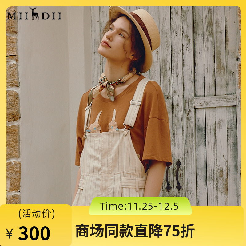 宽松大T恤，包容性好，重工绣花工艺