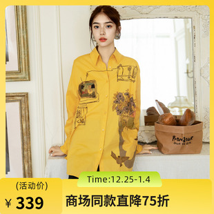 复古大廓形中长款 谜底印花衬衫 新款 女2025秋季 衬衣257MC7717 长袖