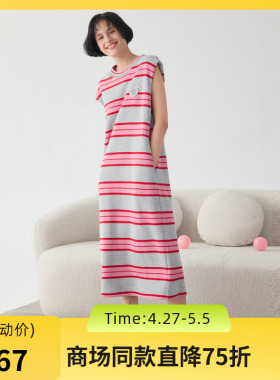 谜底彩色条纹连衣裙无袖女2025春新品时尚直筒宽肩长裙251ML0071