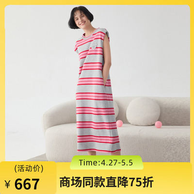谜底彩色条纹连衣裙无袖女2025春新品时尚直筒宽肩长裙251ML0071