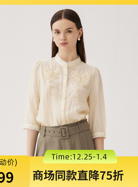 谜底绣花衬衫七分袖女2024秋季新品通勤风亲肤透气衬衣243MC1149