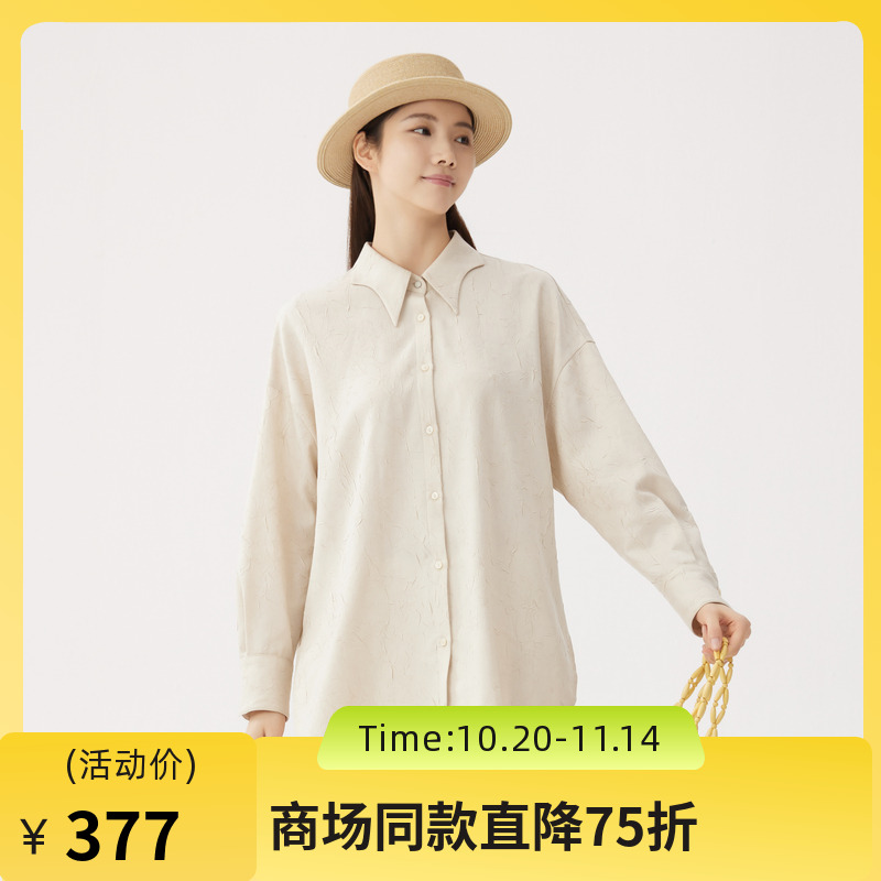 oversize衬衣版型时髦、对身材包容性强