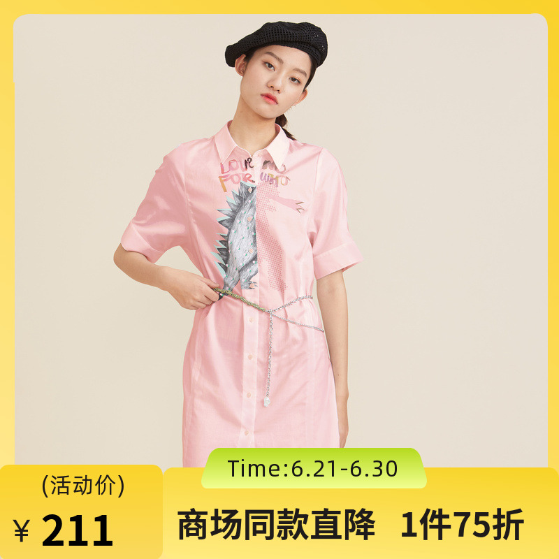 谜底2022夏季新款时尚小恐龙印花桑蚕丝棉短衬衫连衣裙222ML0728