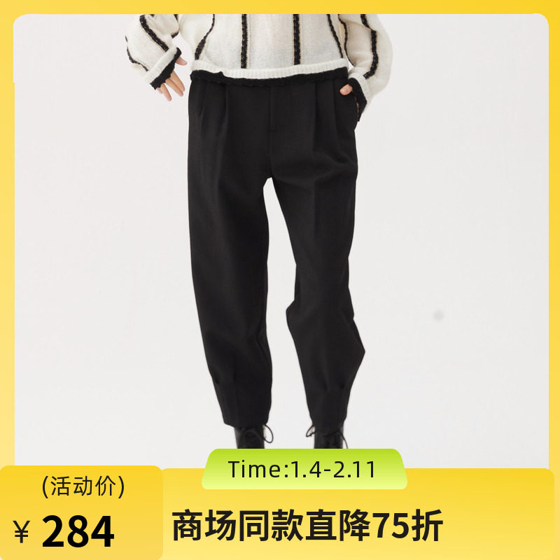 谜底萝卜裤女2024秋新品通勤风宽松百搭缩脚九分休闲裤243MK1088,女装/女士精品,休闲裤,淘宝优惠券,粉丝福利购,淘宝优惠卷