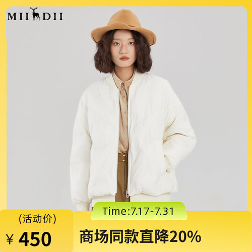 谜底