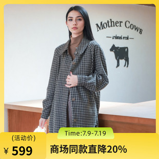 谜底羊毛混纺大衣女2025秋新款复古风千鸟格中长款外套257MD7863