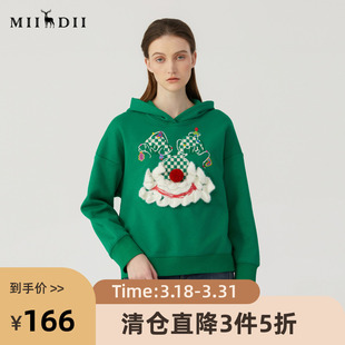 谜底2022冬新款 卫衣女圣诞节绣花224MV1578 时髦百搭宽松H型中长款