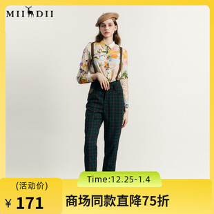 233MK0968 复古格纹九分休闲裤 谜底格子可拆卸背带裤 女2023秋新款