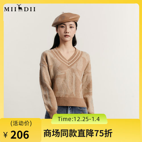 谜底V领针织衫女2023冬