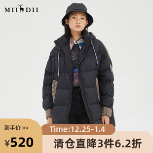 连帽羽绒服加厚外套女229MY6185 撞色宽松中长款 谜底2022冬季 新品