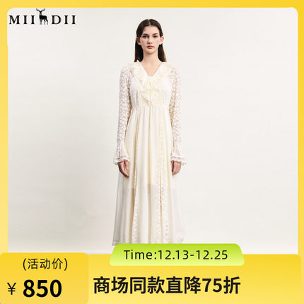 谜底高端系列连衣裙长袖女2024春季新款法式浪漫V领长裙241GL0119