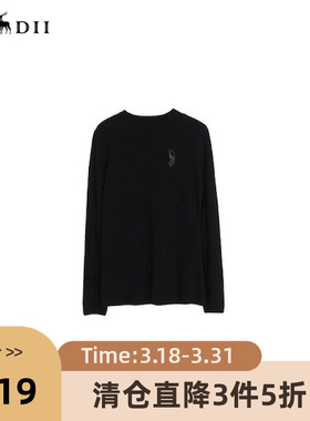 MIIDII谜底2022春秋款时尚打底衫圆领刺绣套头针织衫女221MZ0370