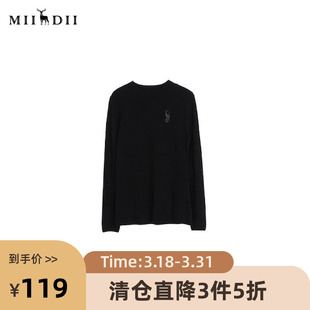 圆领刺绣套头针织衫 打底衫 女221MZ0370 时尚 MIIDII谜底2022春秋款