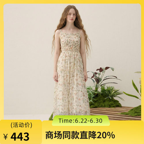 谜底桑蚕丝吊带裙2025秋季新款清新柔美花色长裙连衣裙257ML7789