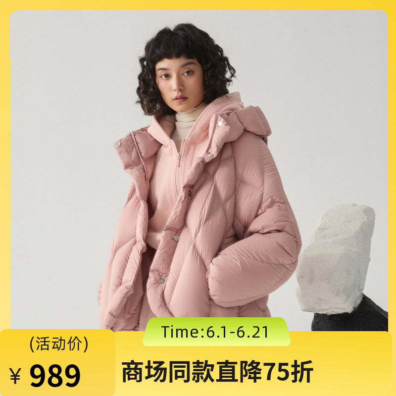 谜底短款羽绒服女2024冬季新品百搭粉色连帽鹅绒面包服244MY1597