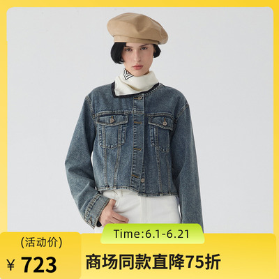 谜底牛仔外套女2025春季新品复古风百搭宽松夹克牛仔服251MW0059