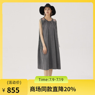 谜底特色流苏连衣裙2024秋季新品复古风高级A型大摆裙243ML1210