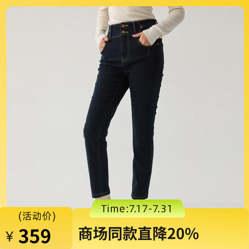 紧身牛仔裤，实穿易搭配，加宽腰头设计