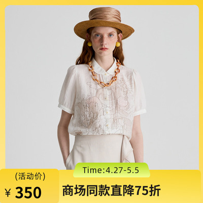 谜底衬衫短袖女2025夏季新品复古风通勤泡泡袖宽松衬衣252MC0648