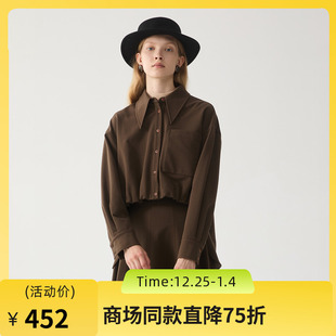 通勤风前短后长磨毛衬衣244MC1588 女2024冬款 谜底设计感衬衫 长袖