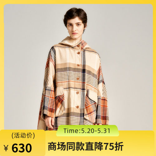 英伦格子花型复古文艺，自在有层次