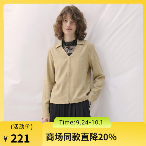 谜底