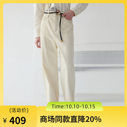 100%棉牛仔裤，复古留白洗水