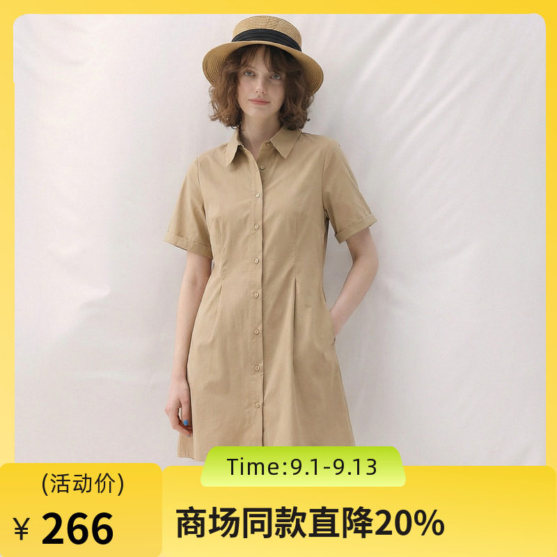 谜底纯色连衣裙短袖2025夏季新款通勤风衬衫式修身短裙257ML7836图片
