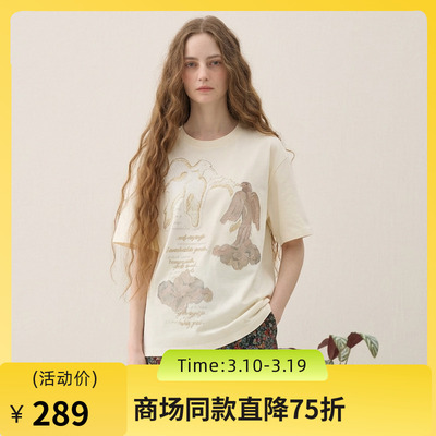 谜底绣花中长款T恤短袖2026春季新品复古百搭宽松上衣女265MT5028