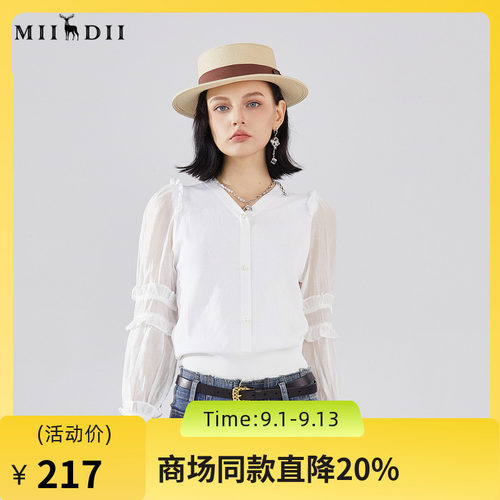 谜底拼接套头针织衫女20
