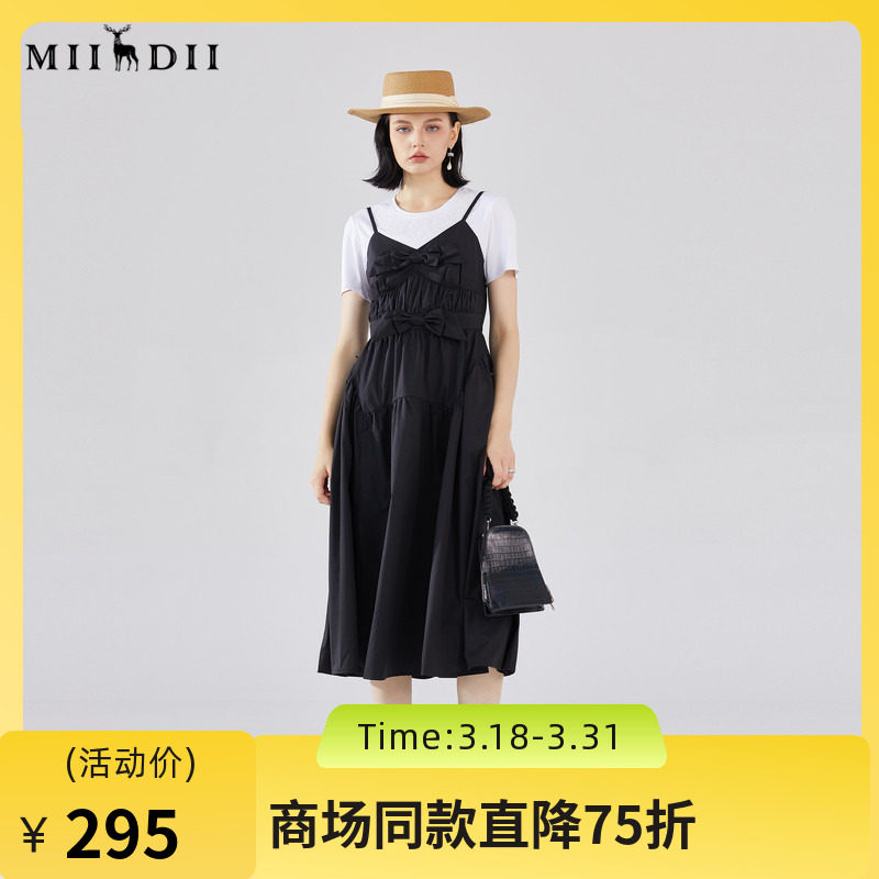 谜底吊带连衣裙长裙女2023秋季新款气质修身显瘦大摆裙233ML5037