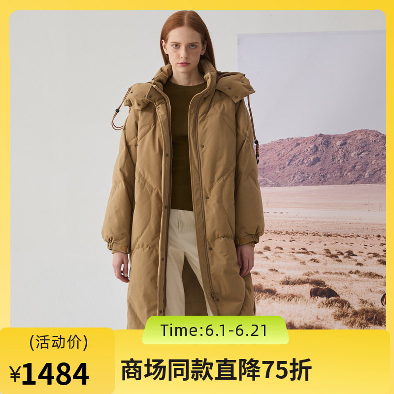 谜底中长款羽绒服女2024冬款连帽加厚款鹅绒保暖面包服244MY1551