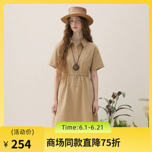 谜底连衣裙短袖2025夏季新款休闲百搭腰部抽绳翻领短裙257ML7824