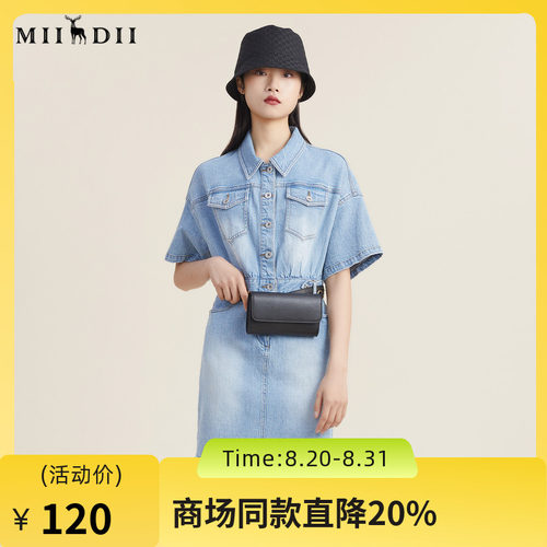 文艺率性牛仔连衣裙，倒T廓形，特色腰牌