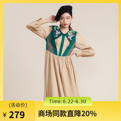 谜底2022春秋季宫廷复古翻领法式收腰高腰长袖连衣裙女221ML0121