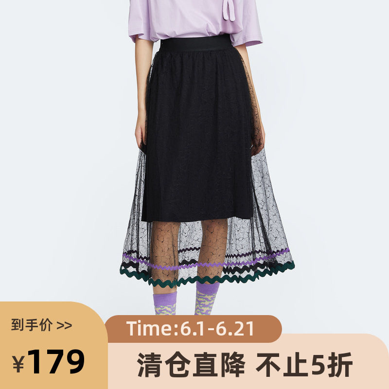 MIIDII谜底2022春秋季复古时尚浪漫A型网纱裙蕾丝半身裙221MB0092