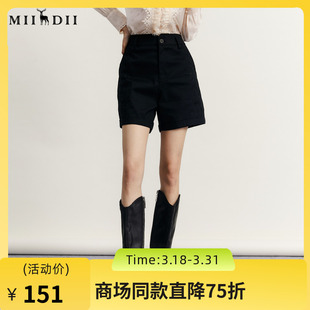 女2023秋季 A型短裤 新款 百搭绣花拼接直筒裤 233MK1004 时尚 谜底短裤