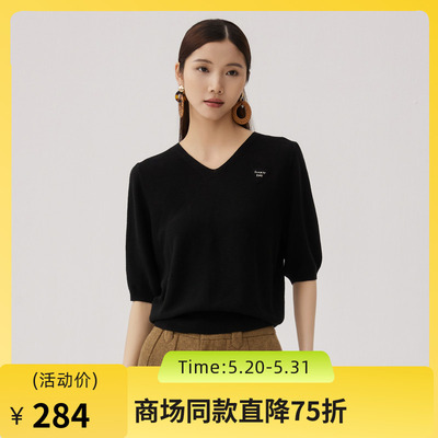 谜底V领套头针织衫短袖女2024秋新品极简风宽松亲肤上衣243MZ1266