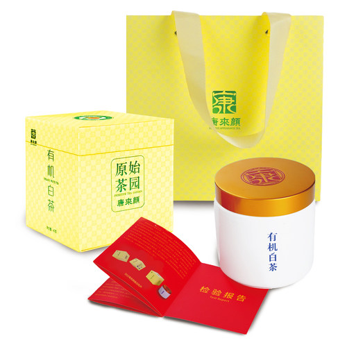 康来颜福鼎白茶2015年有机老白茶纯正特级白牡丹茶叶珍藏礼盒装