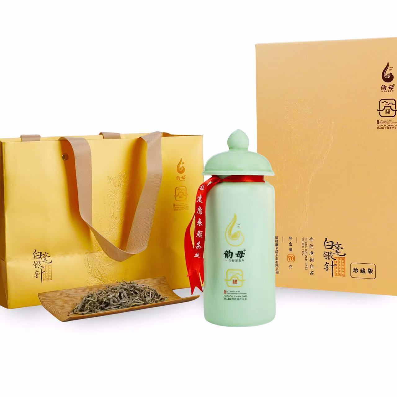 康来颜福鼎茶叶2025老树白毫银针