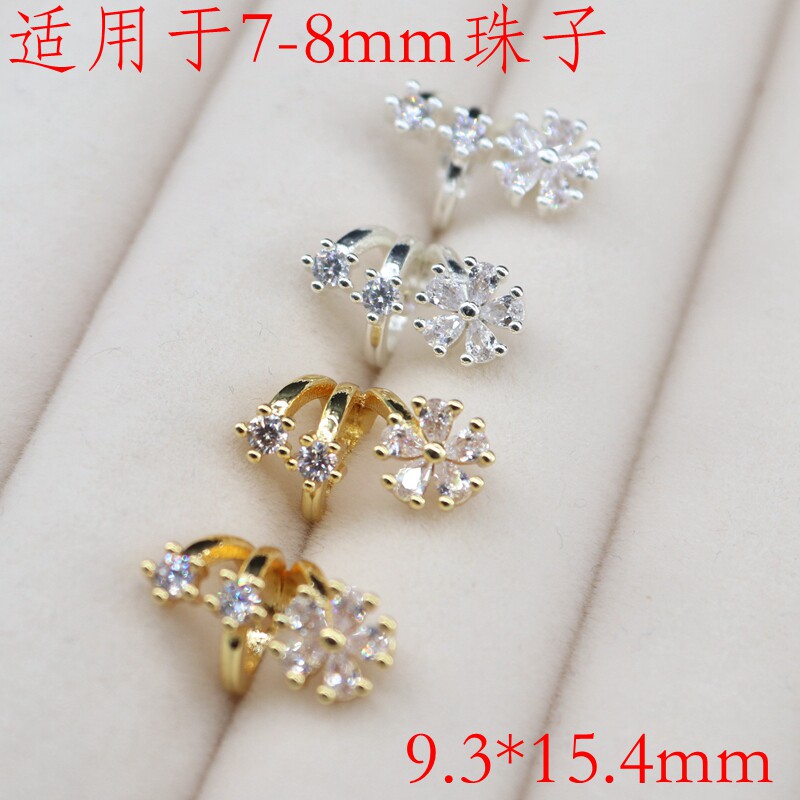 铜镀金高保色锆石花朵隔珠diy手工手链项链套圈饰品配件材料