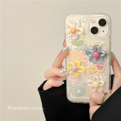 彩色立体花朵Apple/苹果手机壳