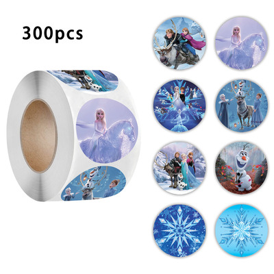 300张/卷冰雪奇缘爱莎安娜公主卷卷贴纸儿童玩具diy手账装饰标签
