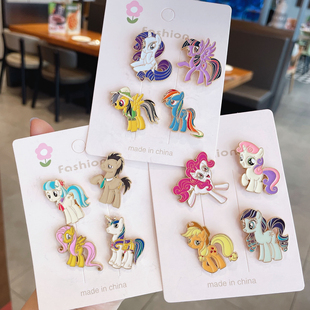 小马胸针可爱卡通金属徽章超萌学生笔袋包包装饰衣服配饰小马驹