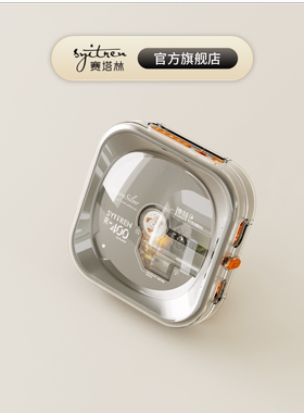 【赛塔林】R400 CD播放机蓝牙壁挂专辑播放器复古随身听CD唱片机