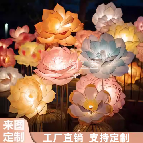 大型荷花灯户外景区古镇