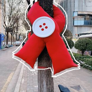 冬季大树装饰布艺充棉围巾风景区街道新年网红打卡保暖加棉大树衣