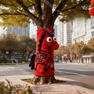 马年大树毛衣手工定制成品装饰毛线大树毛衣行道树公园树木装扮