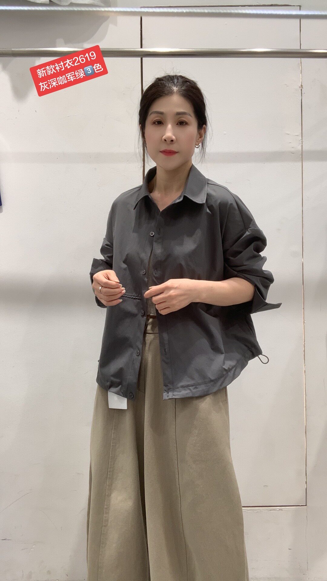 大码女秋装新款翻领衬衫外套女宽松显瘦百搭减龄休闲时尚长袖上衣
