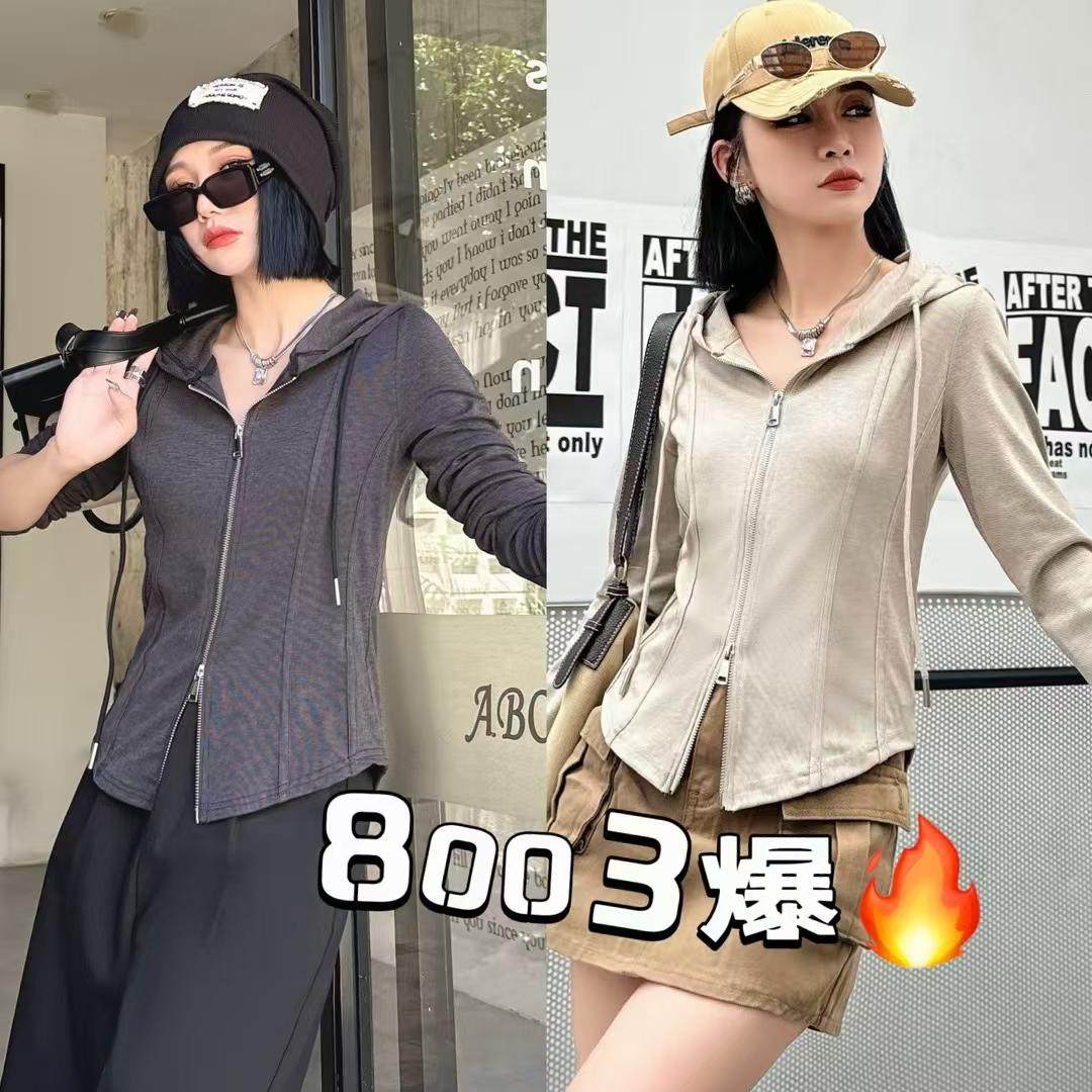 2025春秋新韩版宽松休闲连帽外套